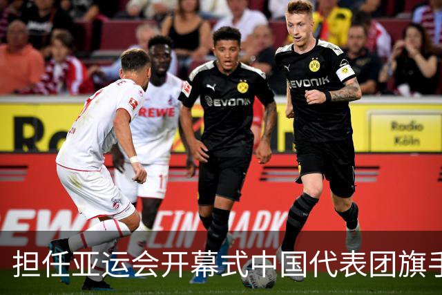 担任亚运会开幕式中国代表团旗手，男篮胡明轩回应输日本20分：我们没有对手拼得凶